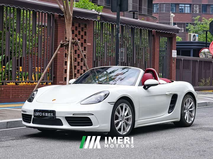 Porsche 718 2020 Boxster 2.0T - ავტომობილი ჩინეთიდან