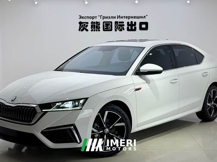 Skoda Octavia PRO TSI280 Luxury Edition
