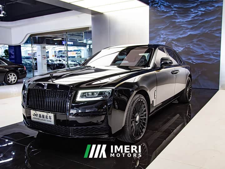 Geely Geometry 6.7T Standard Wheelbase