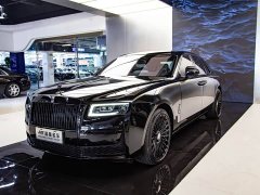 Geely Geometry 6.7T Standard Wheelbase - ფოტო 1
