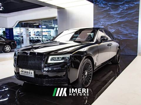 2021 Rolls-Royce Geometry 6.7T Standard Wheelbase