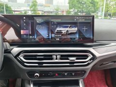 BMW 3 Series 320Li M Sport Package - ფოტო 14