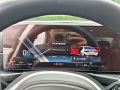 BMW 3 Series 320Li M Sport Package - ფოტო 18