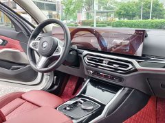 BMW 3 Series 320Li M Sport Package - ფოტო 20