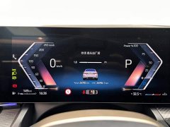 BMW 5 Series 530Li Luxury M Sport Package - ფოტო 14