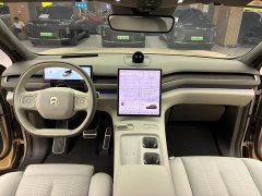 NIO ES8 100kWh Signature Edition - ფოტო 10