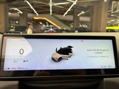 NIO ES8 100kWh Signature Edition - ფოტო 14