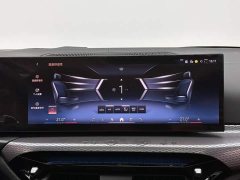 BMW 3 Series 330Li M Sport Night Edition Package - ფოტო 13