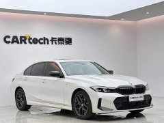 BMW 3 Series 330Li M Sport Night Edition Package - ფოტო 6
