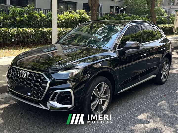 Audi Q5L 45T Luxury Dynamic