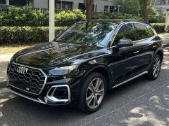 Audi Q5L 45T Luxury Dynamic - ფოტო 1