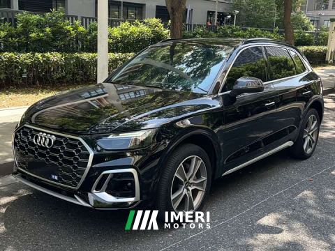 2023 Audi Q5L 45T Luxury Dynamic