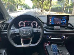 Audi Q5L 45T Luxury Dynamic - ფოტო 11