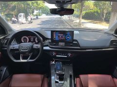 Audi Q5L 45T Luxury Dynamic - ფოტო 14