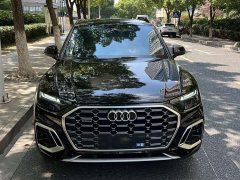 Audi Q5L 45T Luxury Dynamic - ფოტო 2