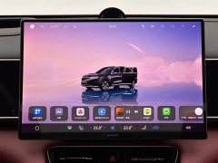 AITO M7 Extended Range Ultra AWD 5-Seater with 192-Channel LiDAR - ფოტო 14