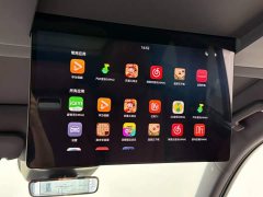AITO M7 Extended Range Ultra AWD 5-Seater with 192-Channel LiDAR - ფოტო 16