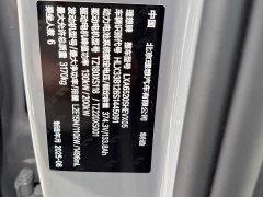 Li Auto L9 Ultra Smart Refresh Edition - ფოტო 11