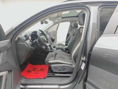 Audi Q3 35 TFSI Sport Dynamic Edition 1.4T - ფოტო 10