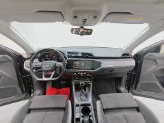 Audi Q3 35 TFSI Sport Dynamic Edition 1.4T - ფოტო 14