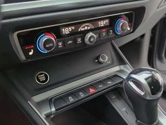 Audi Q3 35 TFSI Sport Dynamic Edition 1.4T - ფოტო 16