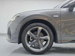 Audi Q3 35 TFSI Sport Dynamic Edition 1.4T - ფოტო 7