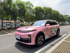 Li Auto L7 Pro - ფოტო 1