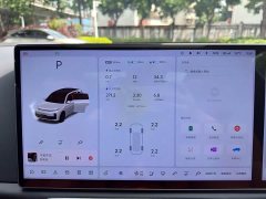 Li Auto L7 Pro - ფოტო 18
