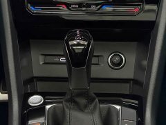 Volkswagen Tiguan L 2024 Outstanding Edition 330TSI Automatic Two-Wheel Drive R-Line Dragon Shine Version - ფოტო 18