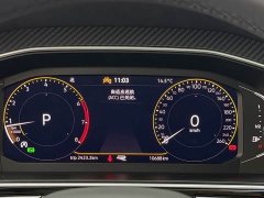 Volkswagen Tiguan L 2024 Outstanding Edition 330TSI Automatic Two-Wheel Drive R-Line Dragon Shine Version - ფოტო 20