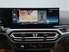 BMW 3 Series 320Li M Sport Package - ფოტო 14