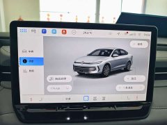 Volkswagen Lavida 2026 Pro 300TSI Starry Sky Smart Edition - ფოტო 7