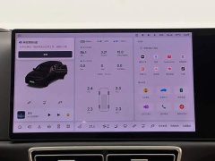 Li Auto L7 Ultra - ფოტო 13