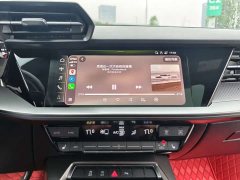 Audi A3 2024 A3L Limousine 35 TFSI Fashion Sport Edition - ფოტო 14