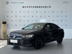 Volkswagen Passat 2026 Pro 380TSI Starry Sky Dragon Premium Edition - ფოტო 1