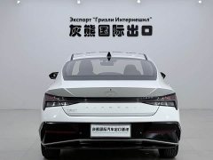 Hyundai Elantra 2023 1.5L CVT Luxury - ფოტო 5