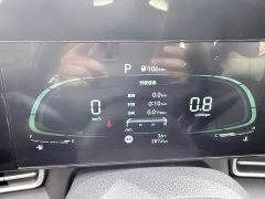Hyundai Elantra 2023 1.5L CVT Luxury - ფოტო 7