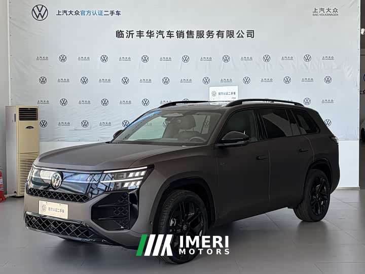 Volkswagen Teramont Pro 450TSI AWD Summit Edition