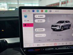 Volkswagen Teramont Pro 450TSI AWD Summit Edition - ფოტო 3
