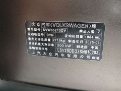Volkswagen Teramont Pro 450TSI AWD Summit Edition - ფოტო 8