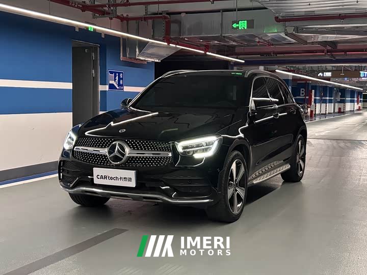 Mercedes-Benz GLC 300 L 4MATIC Dynamic Premium Edition