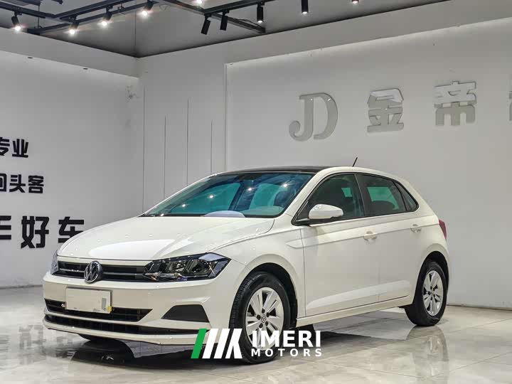 Volkswagen Polo Plus 1.5L Automatic Colorful Tech Edition