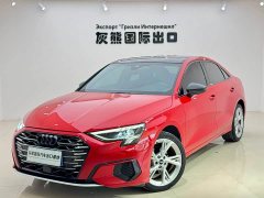 Audi A3 A3L Limousine 35 TFSI Fashion Elegant Edition - ფოტო 1