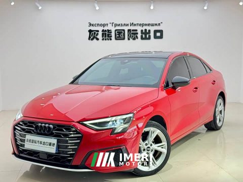 2022 Audi A3 A3L Limousine 35 TFSI Fashion Elegant Edition - ავტომობილი ჩინეთიდან