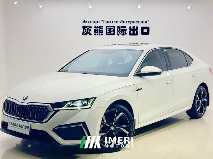 Skoda Octavia PRO TSI280 Luxury Edition - car from China