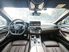 BMW 5 Series (Imported) 540i Elegance M Sport Package - ფოტო 8
