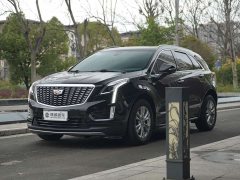 Cadillac XT5 2.0T FWD Luxury - ფოტო 1