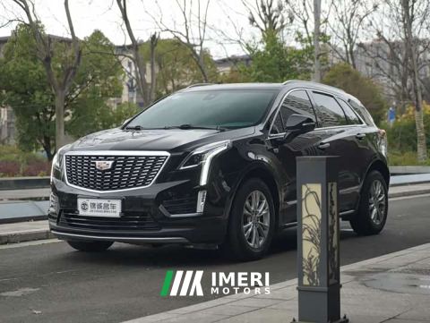 2022 Cadillac XT5 2.0T FWD Luxury