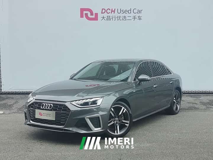 Audi A4L 2020 40 TFSI quattro Luxury Sport Edition - ავტომობილი ჩინეთიდან