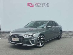 Audi A4L 2020 40 TFSI quattro Luxury Sport Edition - ფოტო 1